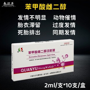 �F�ñ�����ƶ���ע��Һĸ�i���״߮a�iţ��ș؈���l������ѫFș