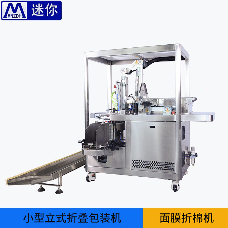 ���� 2����Ĥ�۵������Զ�3��4���������Ĥ�豸�����۷���װ��