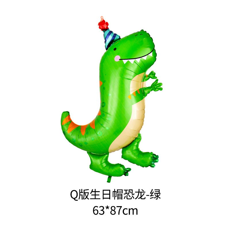 生日帽恐龙