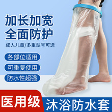 ����ϥ�wϥ�P��ʯ��ϴ���ˮ���ֱ��g���ȹ����o����ԡPICC���o��