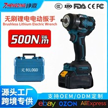 �羳500N.m�๦���p�ßoˢ늄ӛ_�����ִ����������L�����әC