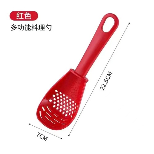 Kitchen multifunctional grinding cooking spoon, draining colander, filtering spoon, mashed potatoes, mashed garlic, creative cooking rice spoon