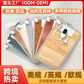 电热毯/垫;暖脚器;水暖毯