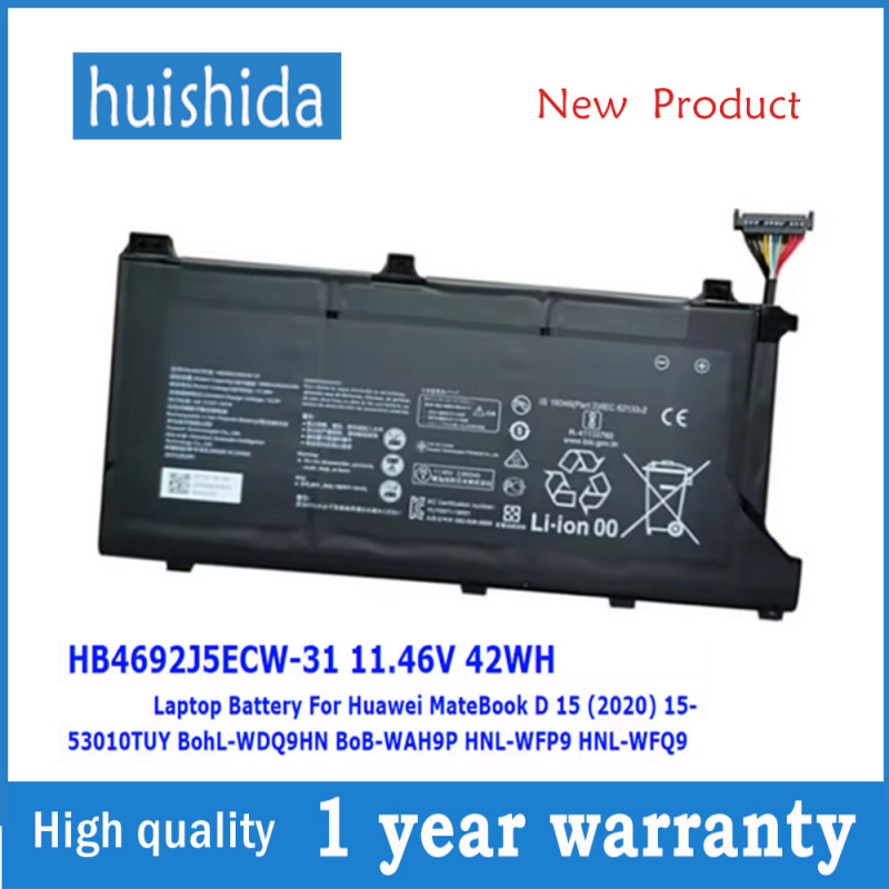 Suitable for notebook battery BH692J5ECW-31/15-53010TUY 2020/BOB-WAH9P