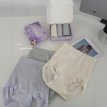 C06#轻塑形益生菌小蛮腰收腹内裤女高腰隐形塑身美体女士三角裤