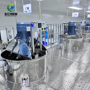 ʳƷ���R�攇������a�S�� �l�����R�撁�ⲻ�P䓔���ގ�ƽ̨��