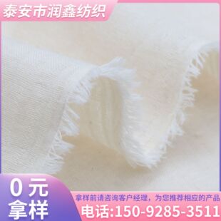�����������ޗ����U��40*40��ɫ����˯�����e�����ķ��b���ϿU��