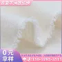 春夏白色人棉服装绉布