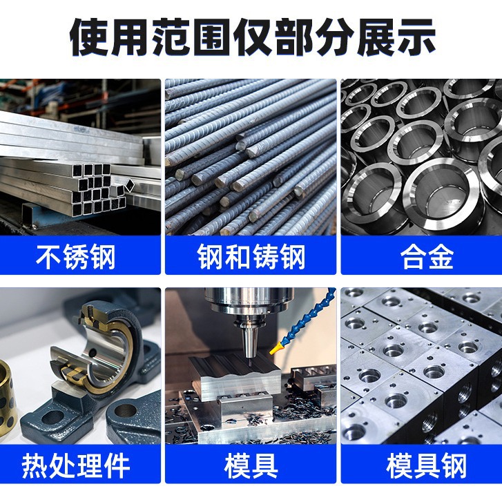 ʱ��ɽ��Fiedler&reg;3000T/3100T/3200T�Դ���������������Ӳ�ȼ�