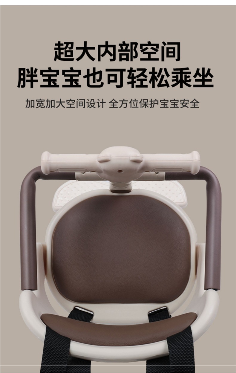 Electric Vehicle Child Seat Front Baby Baby Child Safety Seat Pedal Motorcycle Battery Car Seat Safety