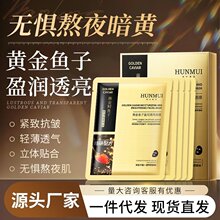 ���x�S���~��ӯ��͸����Ĥ�aˮ�����澏���w��������ˮ�ⰾҹ��Ĥ