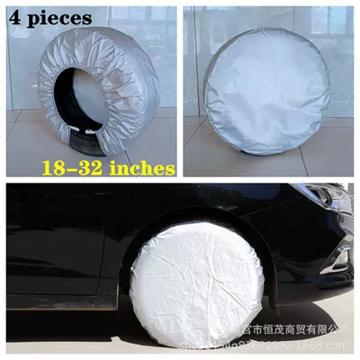 Amazon Cross-Border Tire Covers, Rv Covers, Sun Protection, Rain Protection, Dog Urine Protection, Car Tire Protection 4-Piece Set, Sunshade