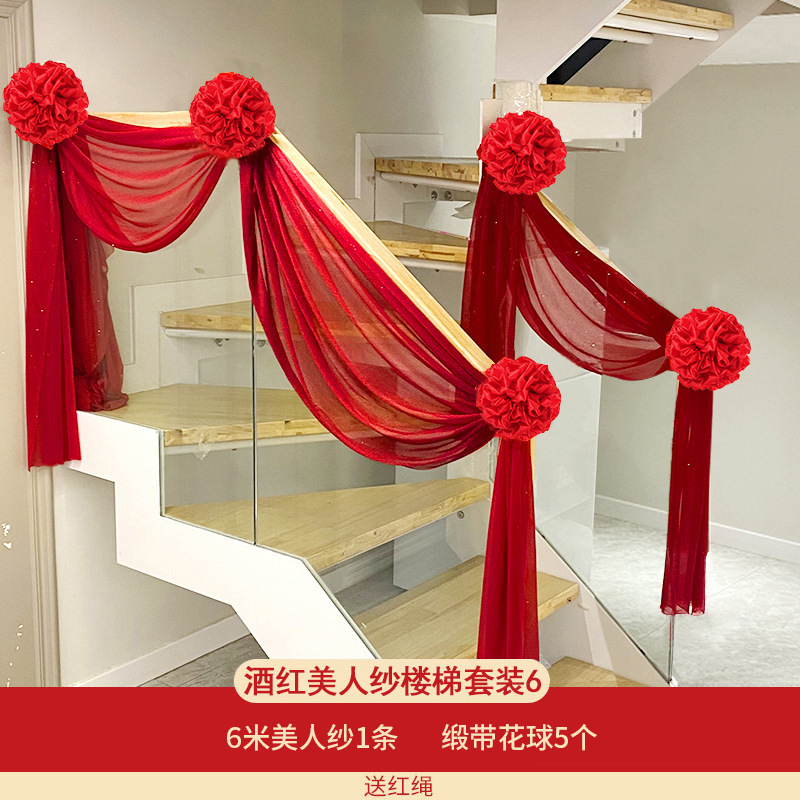 Suministros de boda, diseño de la sala de bodas, accesorios florales, gasa de fondo para techo, decoración de pasamanos de escalera de casa nueva, gasa de belleza
