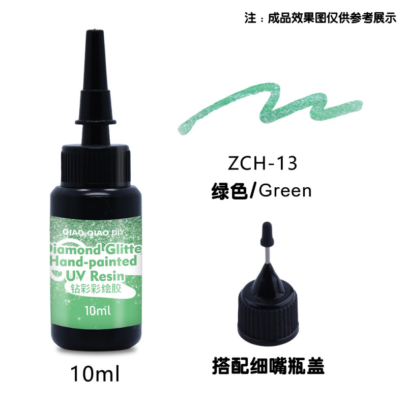 メーカー卸売 UV カラー接着剤 24 色ダイヤモンドフラッシュ UV カラー接着剤顔料 DIY 塗装ビーズ無臭カラー接着剤 UV 接着剤|undefined