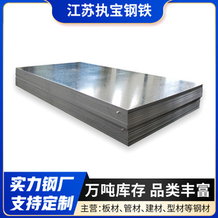 ��\����\��DX51D+Z���\�Ӱ��b��X�\�X�V늽��\��FƤ��֧��