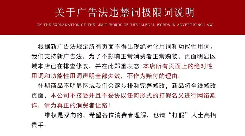 一键复制_20240223100625