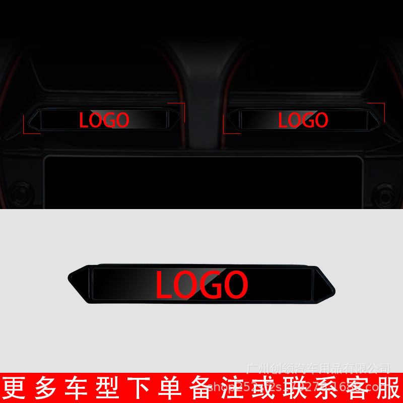 Nueva luz solar LED para automóviles sin cableado luz de red luminosa para automóviles de red luminosa por la noche