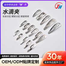 4/5/6���ֈA�^ˮ�ΊA���P�diy�l�����r�аٴͯbb�A�����A