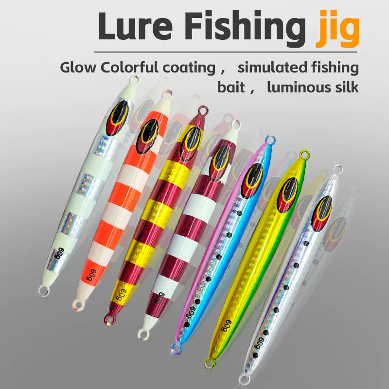 Tieban Luya Bait Tieban Lead Fishing Bad Deep-sea Speed ​​Sinking Luya Luya Bionic Fishing Bad