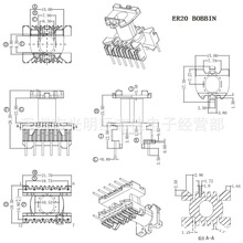 ER20׃�����Ǽ�EC20ͨӍ�Ǽ��Դ�Ǽ���ʽ6+6�-R2052