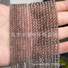 冰透茶晶2mm 3mm 4mm刻面切面切角度天然石串珠水晶散珠smoky