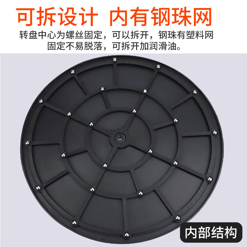 打包转盘承重旋转快递封箱像盆景展示转台修剪花艺插花塑料华庚|undefined