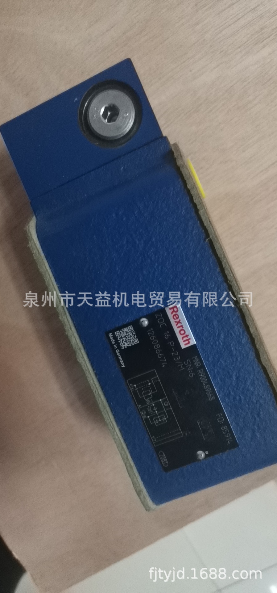 ZDC16P-23 XM  液压阀压力补偿器-天益机电供应液压气动