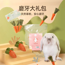 ����ĥ����ʳ�üZ���ĥ������m�i��؈�}��ĥ����ĥ����Ʒ