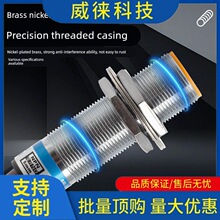 �h~M18늸�ʽ�ӽ��_�PLJ18A3-8-Z/BX������npn���_24v���ٸБ���