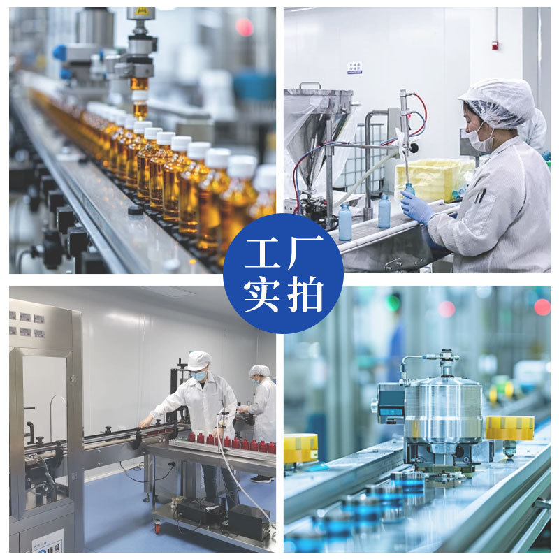 无火香薰200ML大容量高级香氛家用卫生间卧室持久散香香水批发|undefined