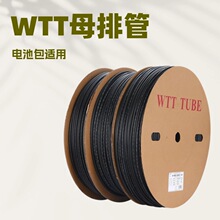 ֱNWTTs׹ ɫ늳ذs 30-150mmֱ ^ȼs