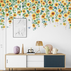 Sunflower top corner line decorative sticker bedroom sofa background wallpaper corridor decorative plant wall sticker ZDB-2461