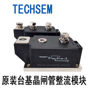 MFC350-16-415F3 MFC350A1600V̨���ɿع��L�ܛ���Ӿ��l��ģ�K