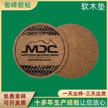 �S��ֱ�ۃ��|�A�α��zܛľ�z�|�������ᱭ�|��ճܛľ�|Ƭ��ɫӡˢ