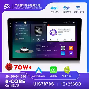 UIS7870 2K Android13.0 5G şəbəkə 12 512GB Android mərkəzi idarəetmə ekranı