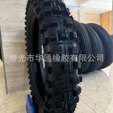 �������̥ 120/90-18���a���l ����ĥ ������ �l؛����   ������
