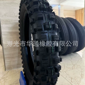 High-Speed Tubeless Tire 120/90-18 Production and Wholesale, High Wear Resistance, Low Noise, Fast Delivery, Puncture-Proof