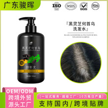 �ӹ��羳���`֥���מ��˅��̝������Óϴ�lˮ����Ó�l���ϴ�lˮ