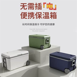 收纳箱;家用购物车;野营折叠桌椅