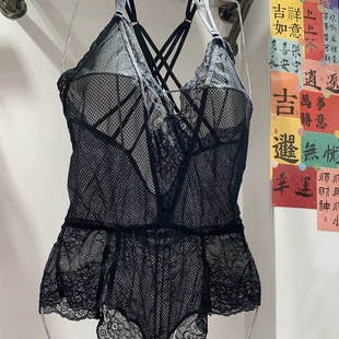Supreme Clothing 2040# average (large net eye)