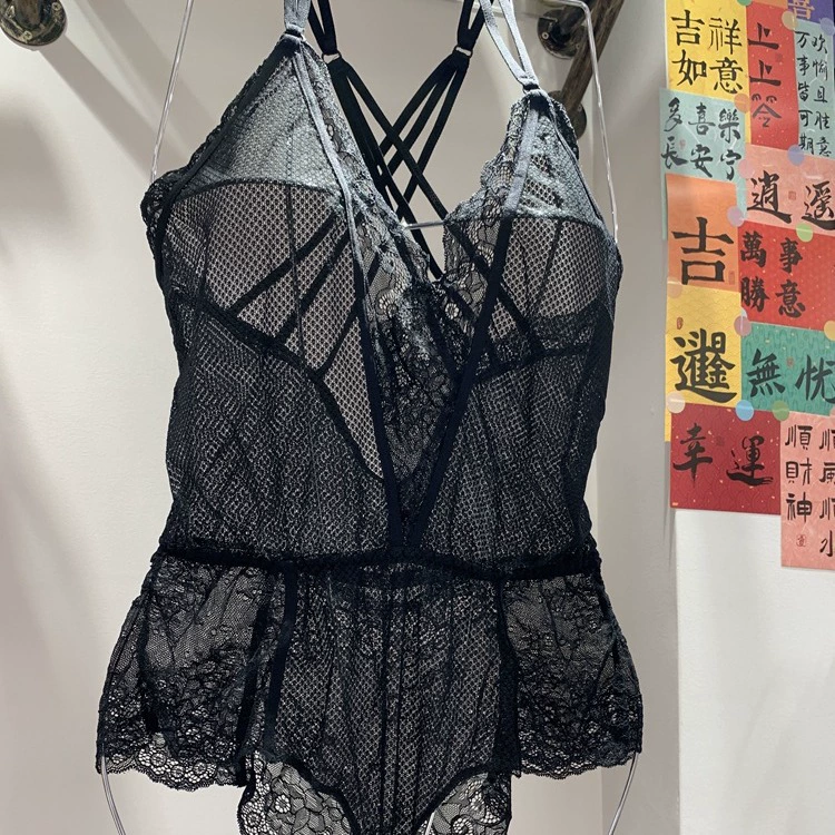 Supreme Clothing 2040# average (large net eye)