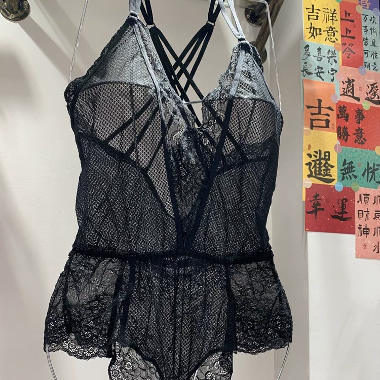 Supreme Clothing 2040# average (large net eye)