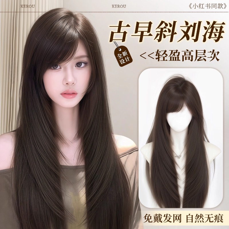 Perruque Connie : pas besoin de filet, pour femme, sans filet, frange sur le côté à la japonaise, coupe dégradée haute, aspect naturel, sans couture