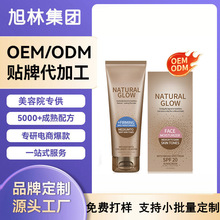 �N�ƿ羳��������˪OEM�ӹ����w������ԕ��������o�wƷ�N�ƶ���