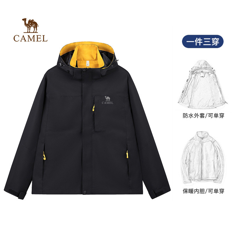 骆驼牌冲锋衣三合一可拆卸骆驼正标男女同款软壳衣户外运动外套|undefined