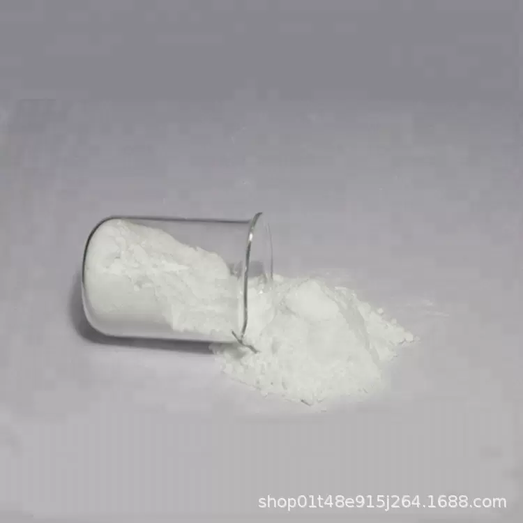 隆胜四海类似6018固体有机硅树脂 苯基丙基有机硅中间体可试样