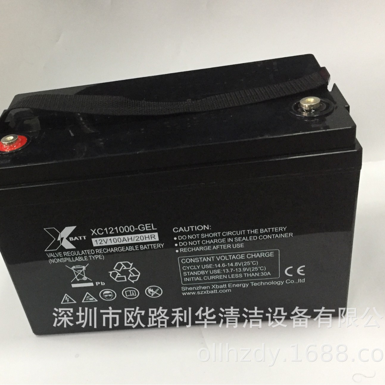 12V100AH 洗地机电瓶 GT50洗地机电瓶 铅酸蓄电池