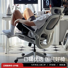 ��P2 Pro���w���W����X�μ������m�����k���ΌW����늸���