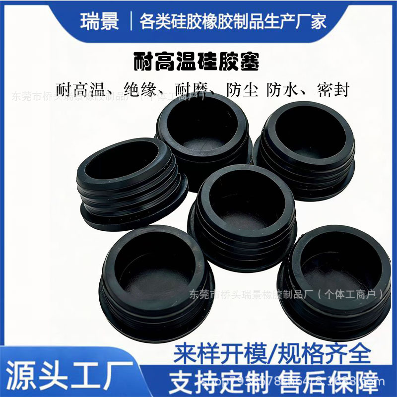 商品图