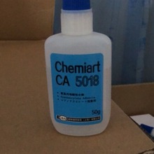 �h�߿���zCA5018���ٹ̻� ճ�τ�ƽ��h��sicomet8400 50G֧�b